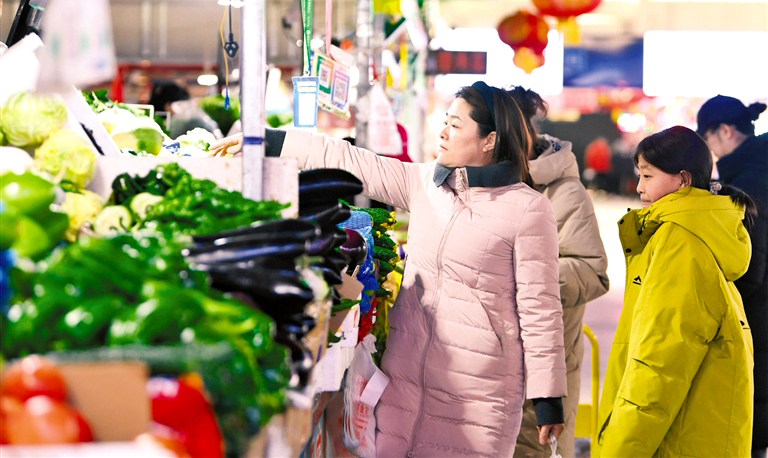 “菜篮子”货足价稳