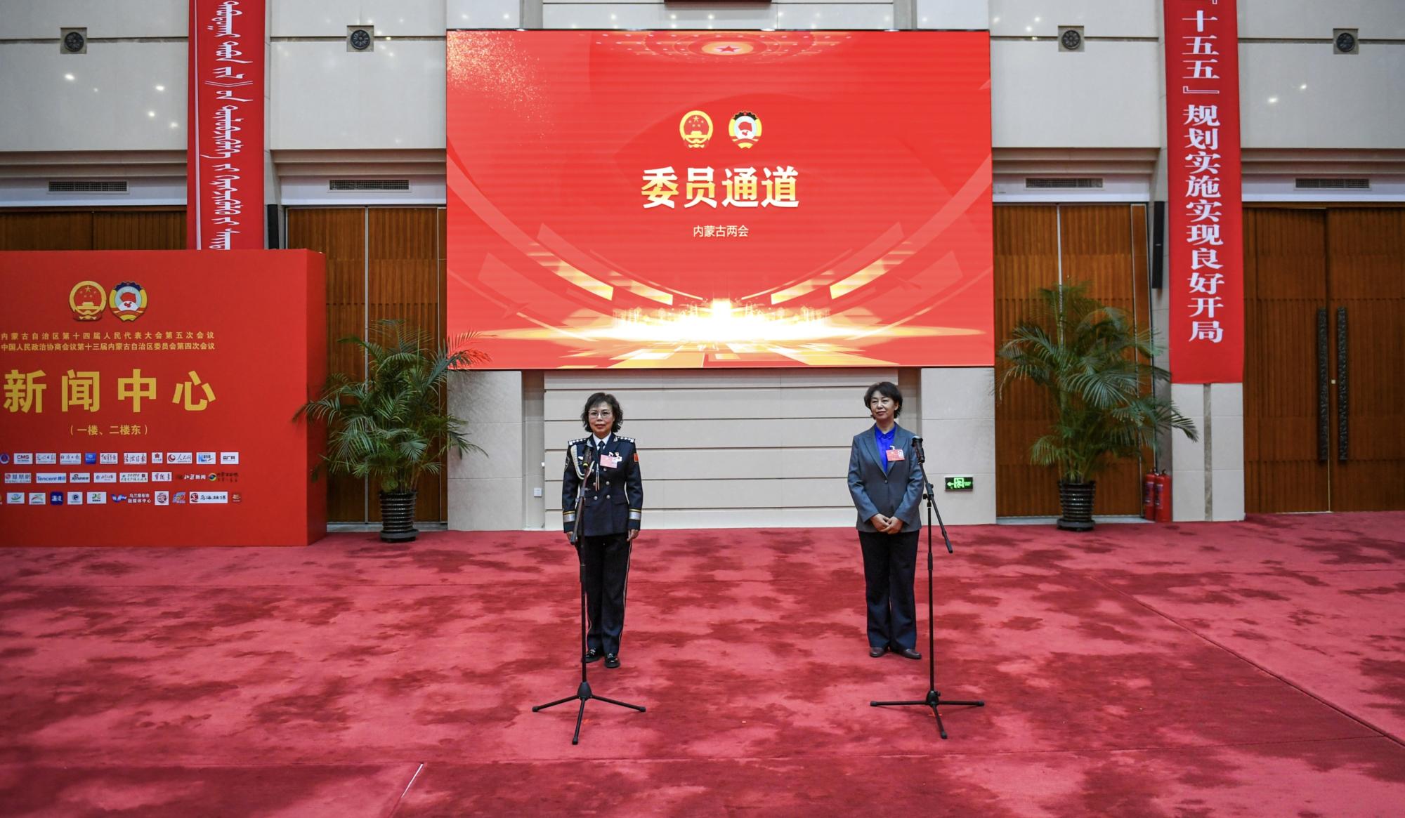 首场“委员通道”，4位政协委员亮相