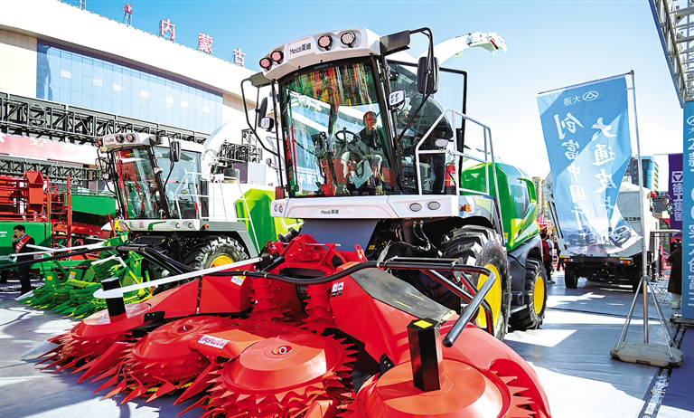 新技术亮相 新产品登场 第三十八届内蒙古农业博览会启幕