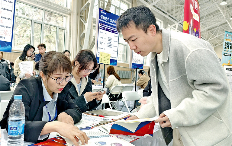 就业服务进校园 精准护航求职路